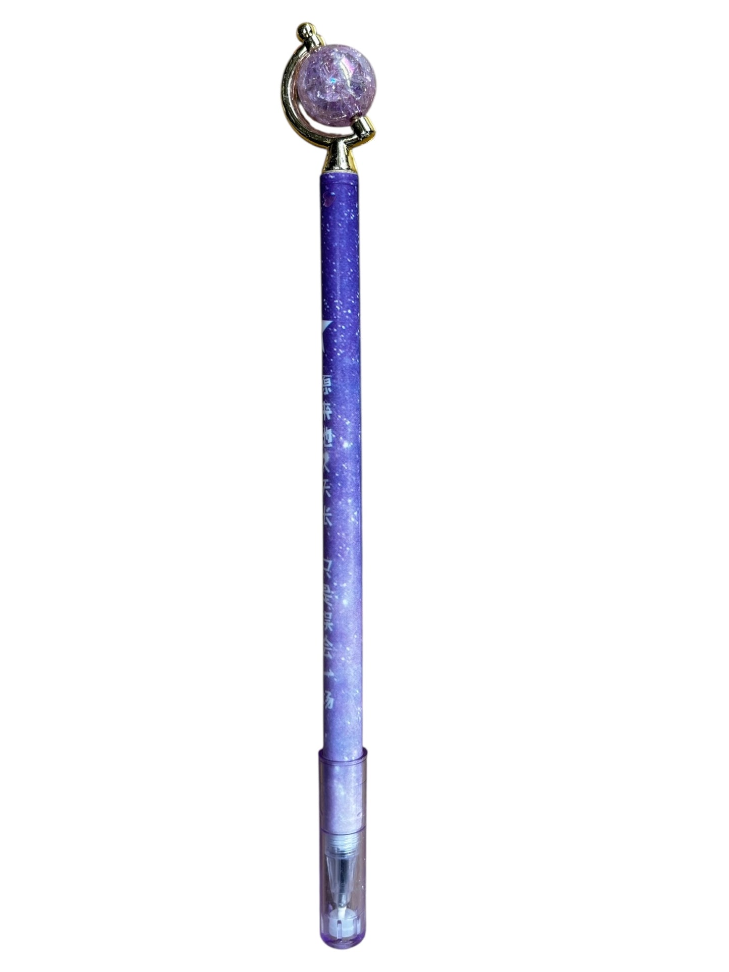 Galaxy Globe Fidget Pens