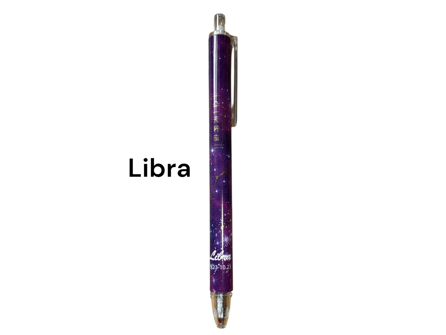Zodiac Pens